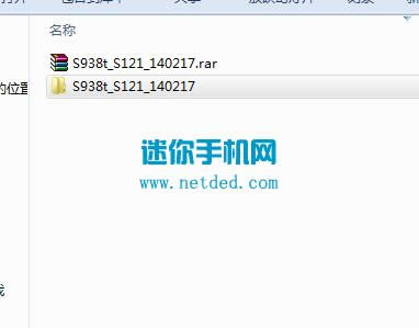 联想S938t刷机教程 联想S938t线刷刷机救砖教程