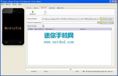 联想S938t刷机教程 联想S938t线刷刷机救砖教程