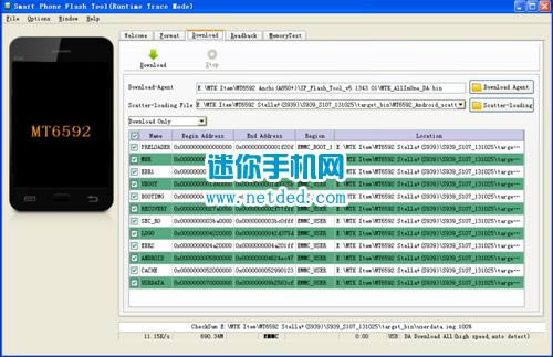 联想S938t刷机教程 联想S938t线刷刷机救砖教程