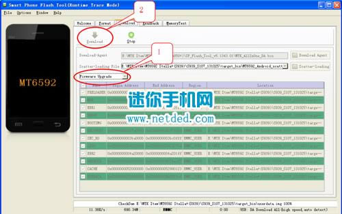 联想A806刷机教程 联想A8联通版 A806线刷刷机救砖教程