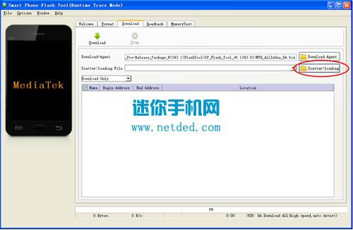 联想A916刷机教程 联想A916线刷刷机救砖教程