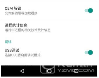 谷歌Nexus 9(LTE<br><div class='divrjtj'><b>软件推荐:</b> 360安全卫士APP下载<span>(安卓版)</span> 360安全卫士APP下载<span>(苹果版)</span> 360安全卫士电脑版下载</div><br>(专业提供手机教程)<br/><br/> <div style='width:98%;text-align:center'></div> Wi-Fi)刷机教程 谷歌Nexus 9(LTE<br><div class='divrjtj'><b>软件推荐:</b> 360安全卫士APP下载<span>(安卓版)</span> 360安全卫士APP下载<span>(苹果版)</span> 360安全卫士电脑版下载</div><br>(专业提供手机教程)<br/><br/> <div style='width:98%;text-align:center'></div> Wi-Fi)线刷机救砖刷教程