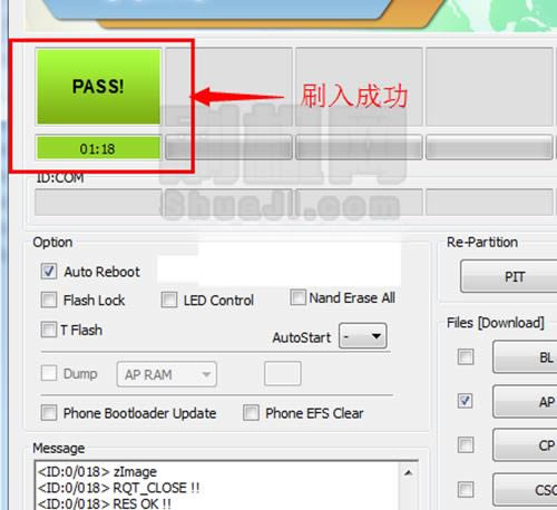 三星N9200线刷教程