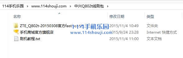 Q802Tˢ̳ Q802Tˢˢש̳
