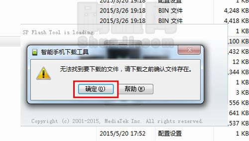 TCL P618Lˢ̳ TCL P618Lˢש̳