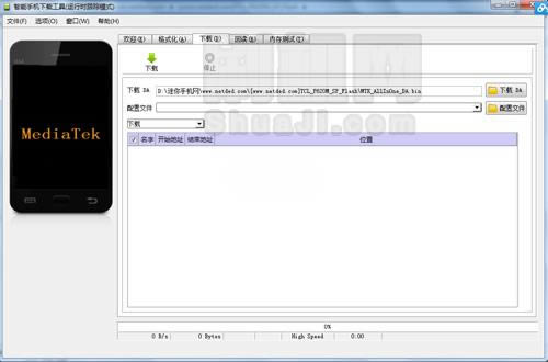 TCL P618Lˢ̳ TCL P618Lˢש̳