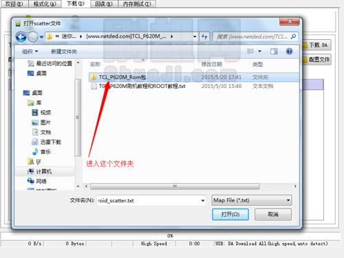 TCL P618Lˢ̳ TCL P618Lˢש̳