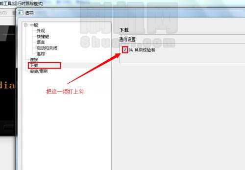 TCL P618Lˢ̳ TCL P618Lˢש̳