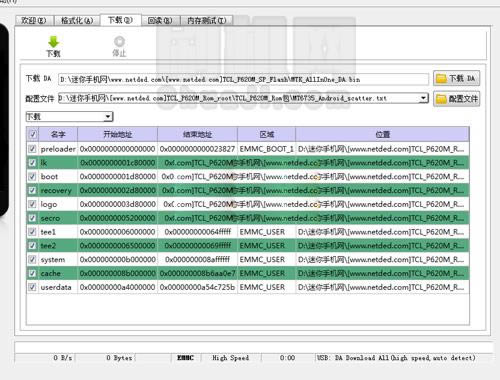 TCL P618Lˢ̳ TCL P618Lˢש̳