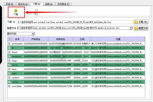 TCL P618Lˢ̳ TCL P618Lˢש̳