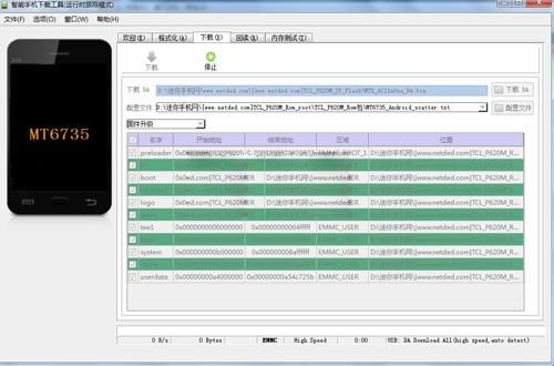 TCL P618Lˢ̳ TCL P618Lˢש̳