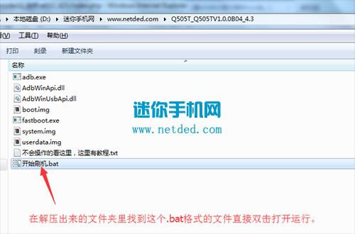 Q505Tˢ̳ Q505Tˢˢש̳