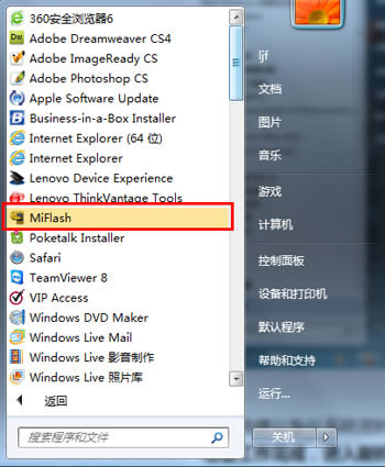 TCL P308Lˢ̳ TCL P308Lˢש̳