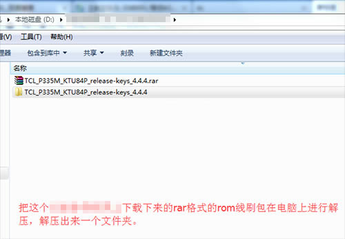 TCL P335Mˢ̳ TCL P335Mˢש̳