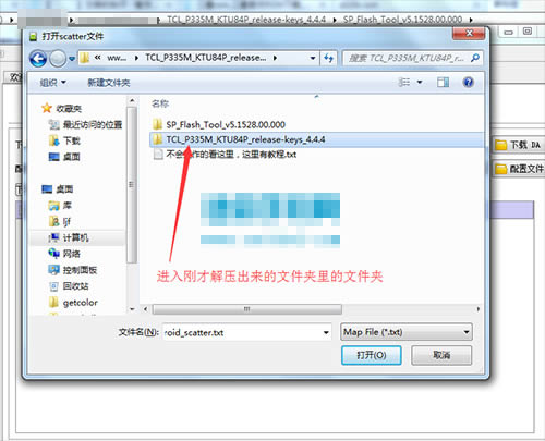 TCL P335Mˢ̳ TCL P335Mˢש̳