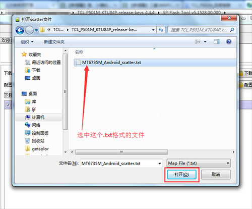 TCL P501Mˢ̳ TCL P501Mˢש̳