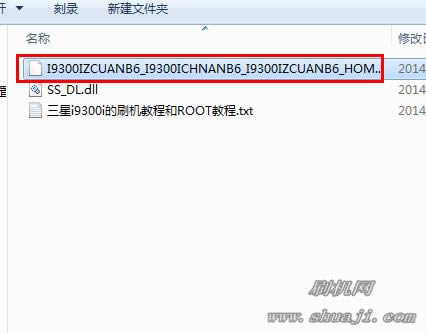 I9300Iˢש̳