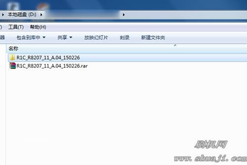 OPPO R1Cˢ̳ OPPO R8207ש̳