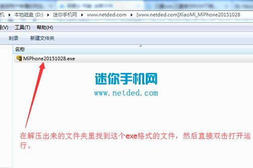 TCL P350Mˢ̳ TCL P350Mˢש̳