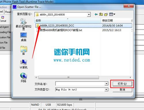 A688tˢ̳ A688tˢˢש̳