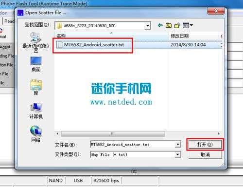 A688tˢ̳ A688tˢˢש̳