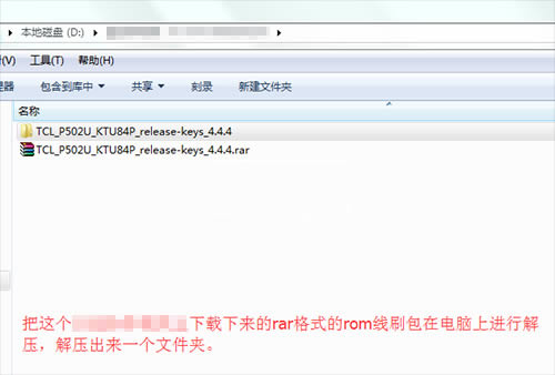 TCL P502Uˢ̳ TCL P502Uˢש̳