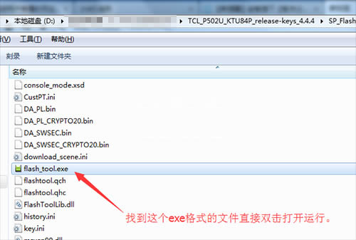 TCL P502Uˢ̳ TCL P502Uˢש̳