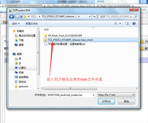 TCL P502Uˢ̳ TCL P502Uˢש̳
