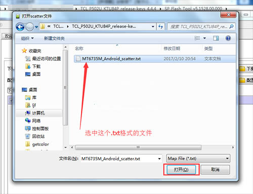 TCL P502Uˢ̳ TCL P502Uˢש̳