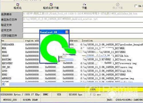 TCL I806ˢ̳ TCL I806ˢש̳
