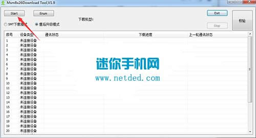OPPO N1Wˢ̳ OPPO N1Wˢˢש̳
