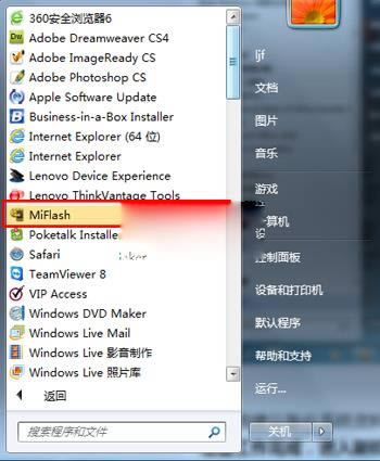 С4Cˢˢ̳