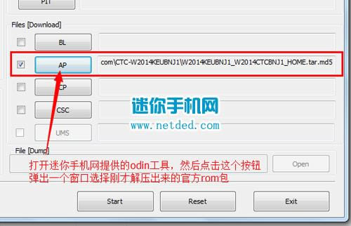 W2014ˢ̳ W2014ˢˢש̳
