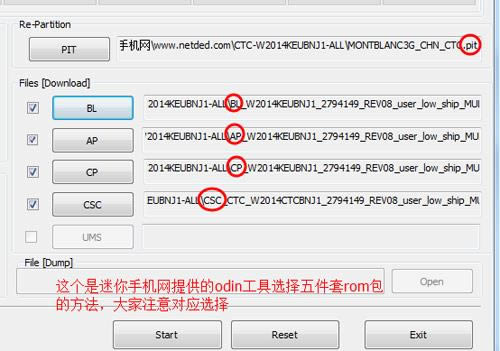 W2014ˢ̳ W2014ˢˢש̳