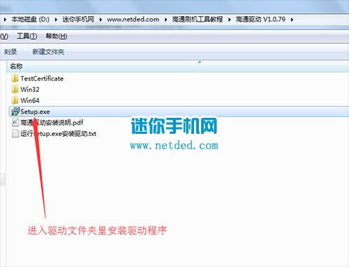 TCL2C P590Lˢ̳ TCL P590Lˢש̳