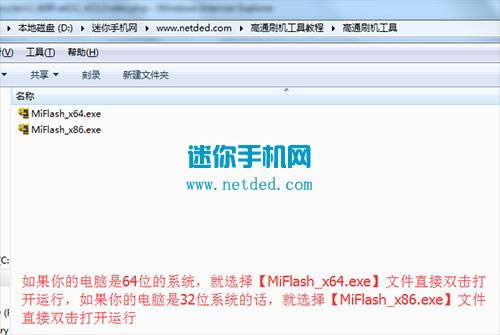 TCL2C P590Lˢ̳ TCL P590Lˢש̳