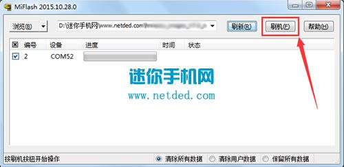 TCL2C P590Lˢ̳ TCL P590Lˢש̳