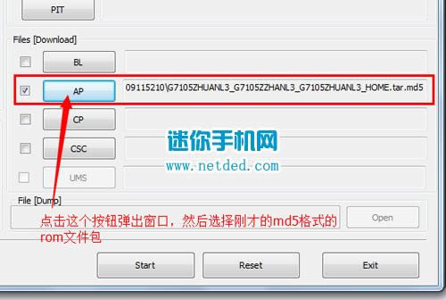 G7105ˢ̳ G7105ˢש̳