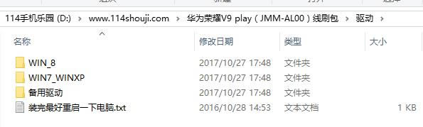ҫV9Play ˢ̳ ҫV9Play ˢˢ̳