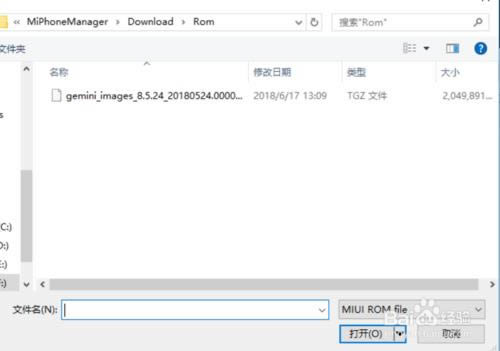 СNote7Pro ˢ̳ СNote7Pro ˢש̳