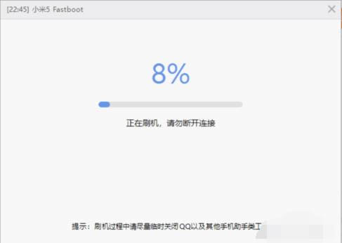 СNote7Pro ˢ̳ СNote7Pro ˢש̳