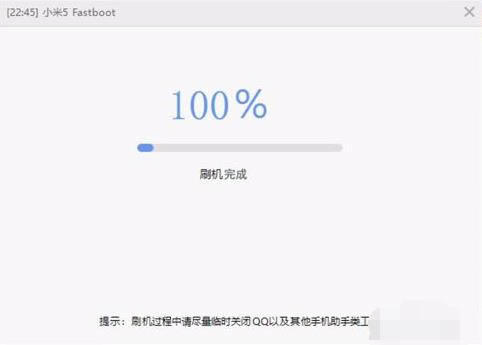 СNote7Pro ˢ̳ СNote7Pro ˢש̳
