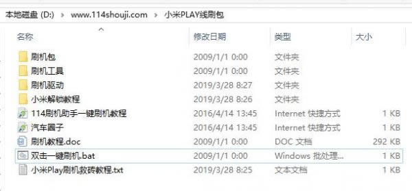 СPlay ˢ̳ СPlay ˢש̳