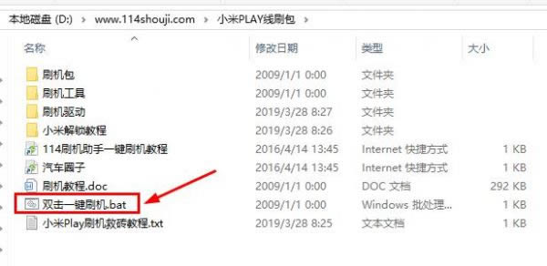 СPlay ˢ̳ СPlay ˢש̳