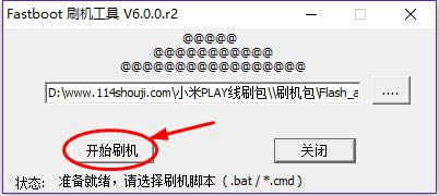 СPlay ˢ̳ СPlay ˢש̳