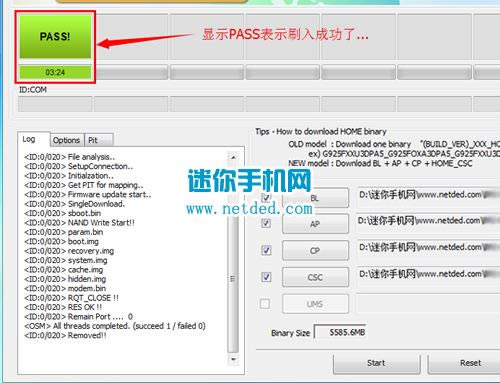 三星n9508 刷机教程 三星n9508 线刷救砖教程