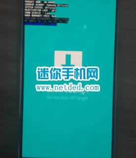 三星J3300 刷机教程 三星J3300 线刷救砖教程