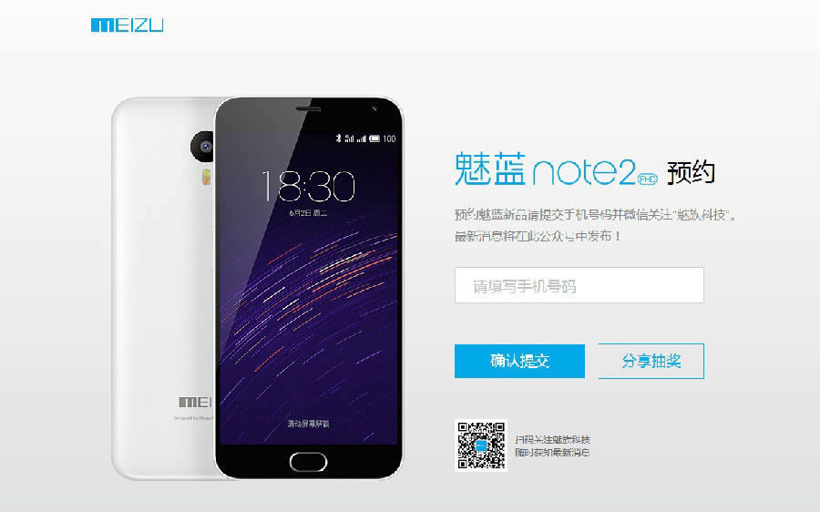 note2ԤԼ_ֻ