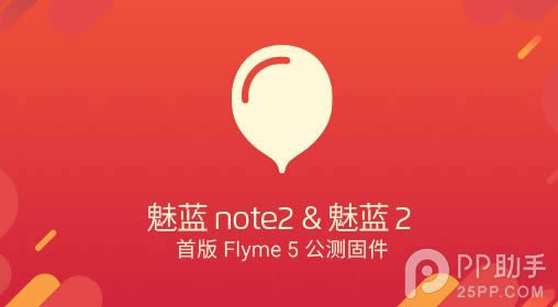 Note2رհ취_ֻ