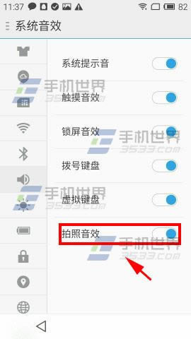 Note2رհ취_ֻ
